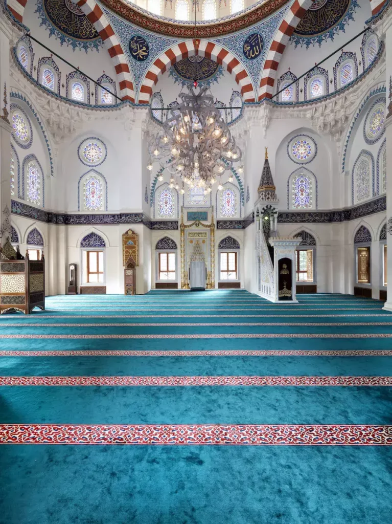 Japonya Tokyo Camii